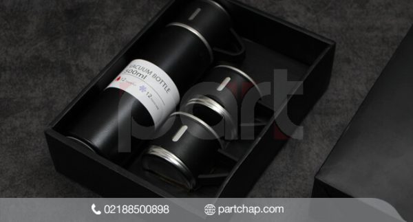 Nasim Flask Code 900 - Image 7