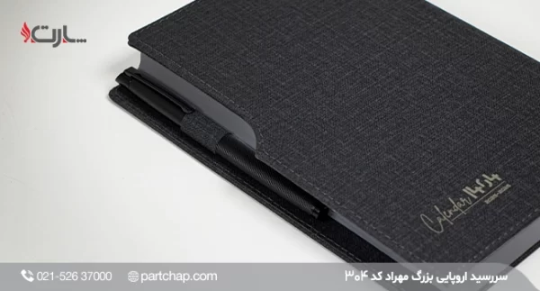 Mehrad European Diary Model 304 - Image 3