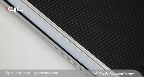 Barli European Diary Model 306 - Image 3