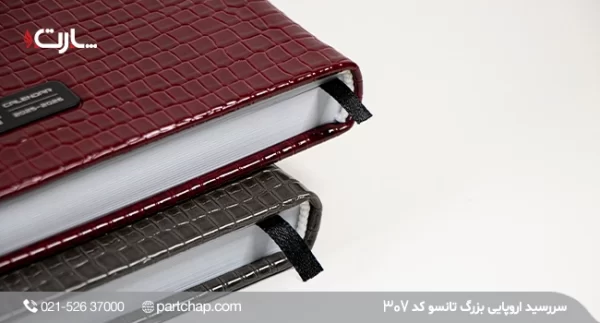 Tanso European Diary Model 307 - Image 3