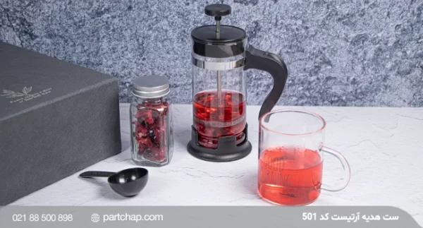 Artist Gift Set Code 501 - Image 3
