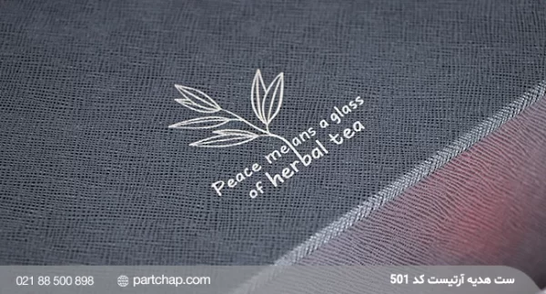 Artist Gift Set Code 501 - Image 5