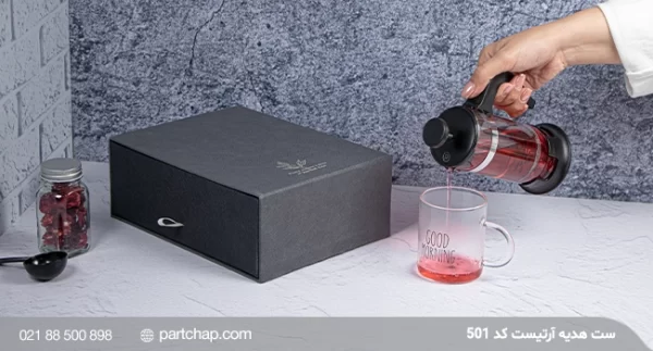 Artist Gift Set Code 501 - Image 4