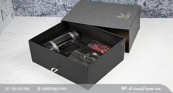 Artist Gift Set Code 501 - Image 7