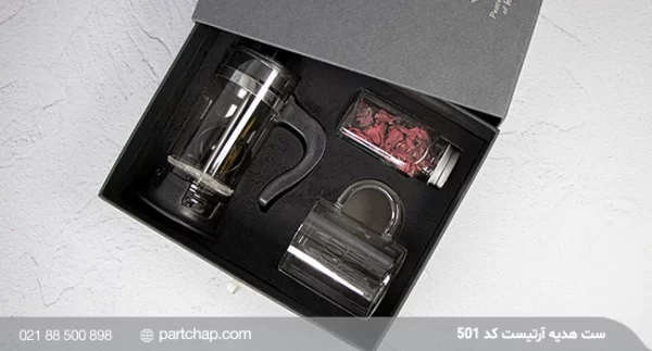 Artist Gift Set Code 501 - Image 2