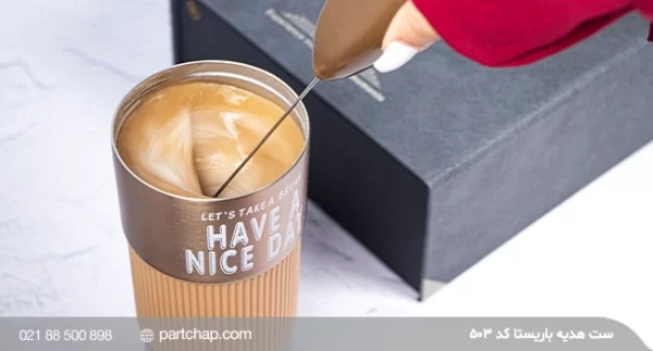 Barista Gift Set Code 503 - Image 7