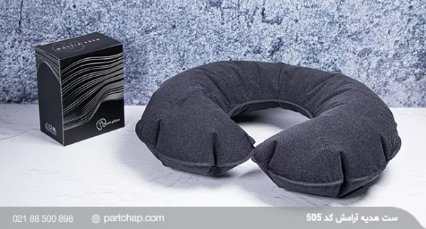Aramesh Gift Set Code 505 - Image 3