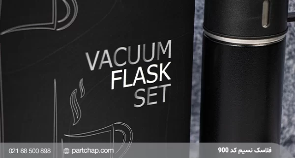 Nasim Flask Code 900 - Image 5