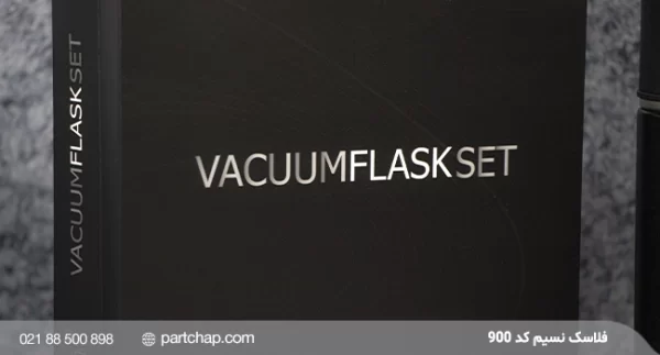 Nasim Flask Code 900 - Image 4