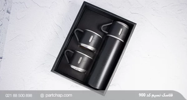 Nasim Flask Code 900 - Image 3