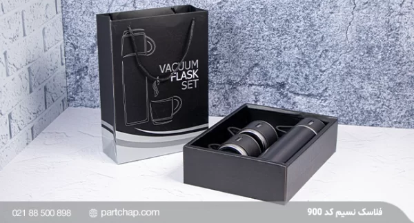 Nasim Flask Code 900