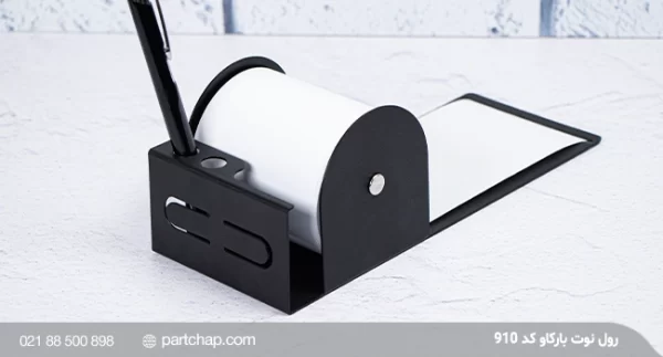 Barkaw Note Roll Model 910 - Image 2