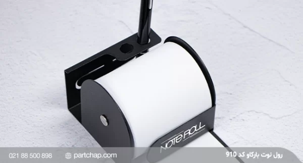 Barkaw Note Roll Model 910 - Image 3