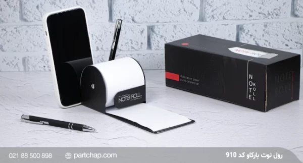 Barkaw Note Roll Model 910