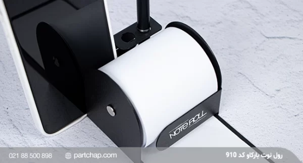 Barkaw Note Roll Model 910 - Image 8