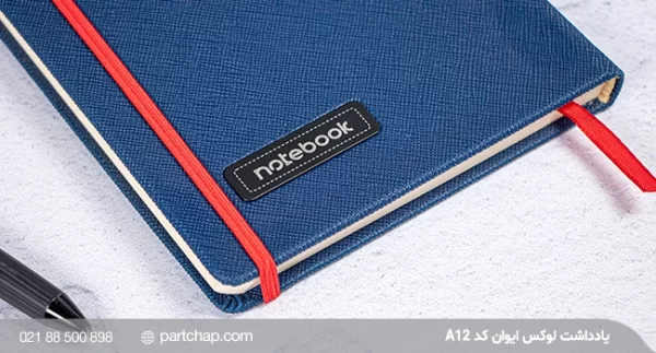 Evan Notebook Code A12 - Image 9
