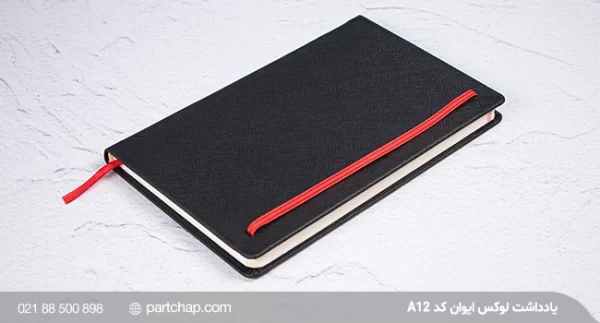 Evan Notebook Code A12 - Image 7