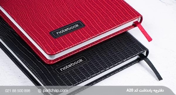 Tabasom Notebook,Code A20 - Image 2