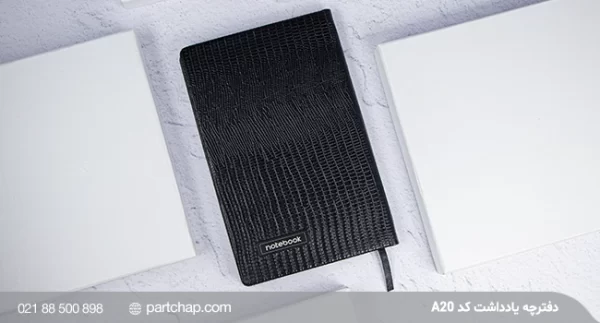 Tabasom Notebook,Code A20 - Image 4