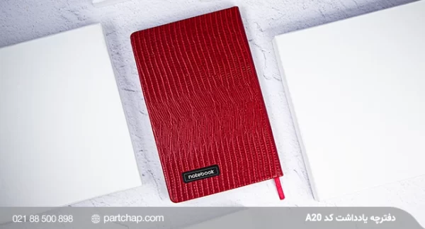 Tabasom Notebook,Code A20 - Image 5