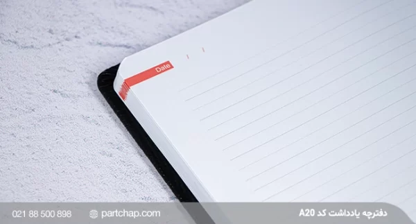Tabasom Notebook,Code A20 - Image 6