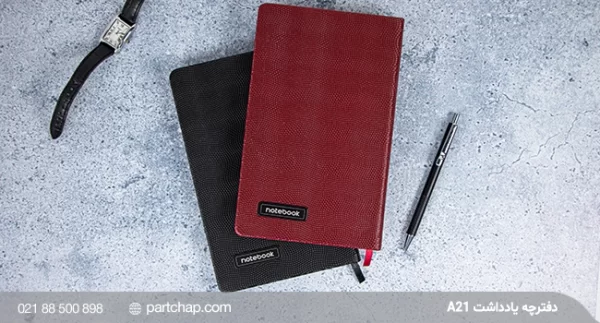 Taranom Notebook,Code A21