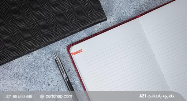 Taranom Notebook,Code A21 - Image 5