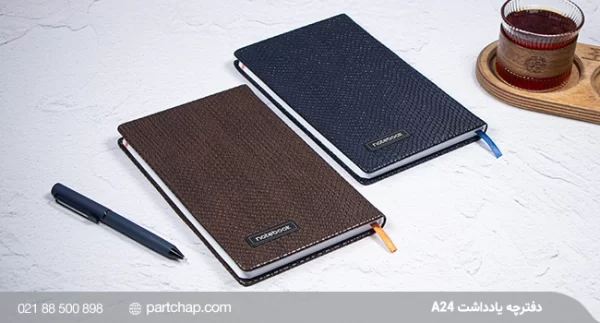 Samin notebook, code A24