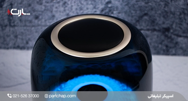 Promotional speaker PS002 - Image 4