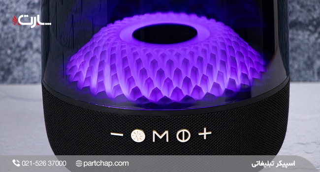 Promotional speaker PS002 - Image 3