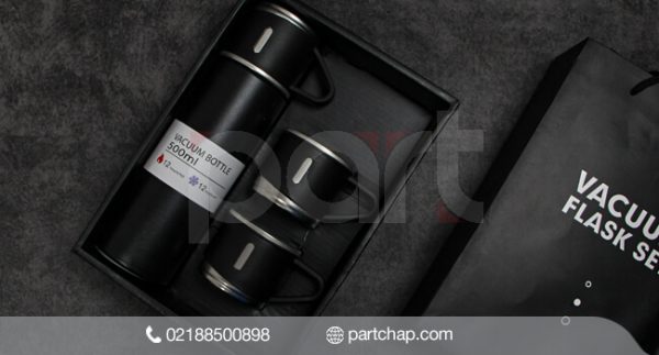Nasim Flask Code 900 - Image 8