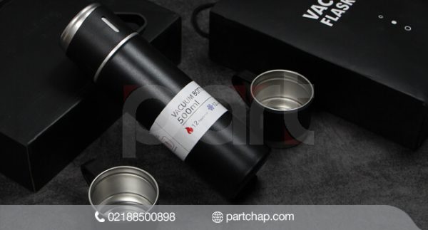 Nasim Flask Code 900 - Image 6