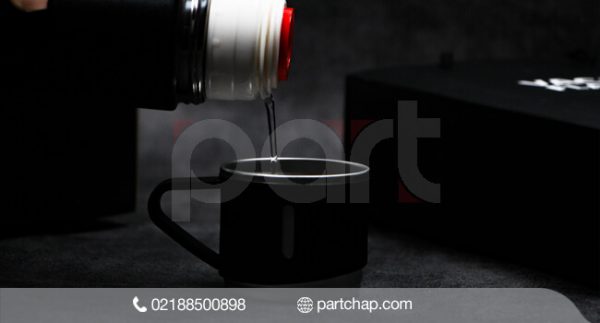 Nasim Flask Code 900 - Image 9