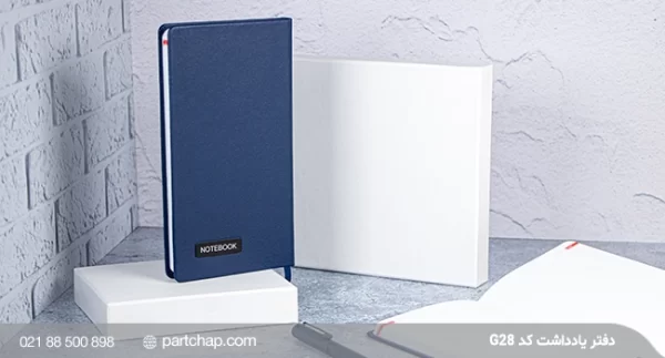 Barad notebook, code G28