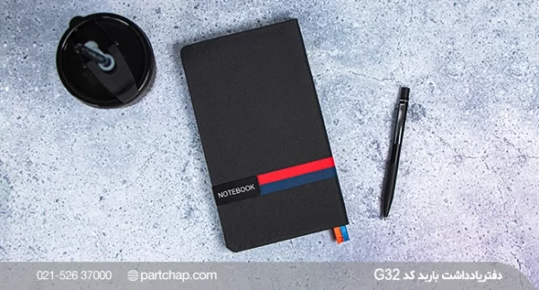 Barbad notebook code G32