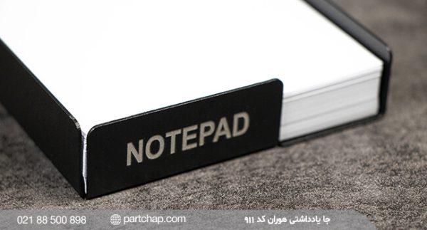 Horan Memo Holder Model 911 - Image 2