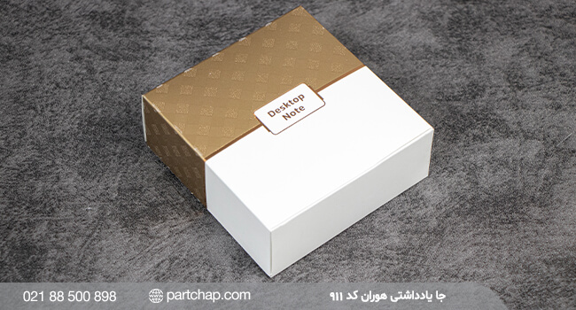 Horan Memo Holder Model 911 - Image 3