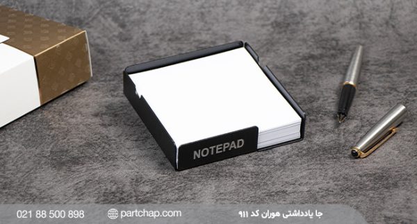 Horan Memo Holder Model 911