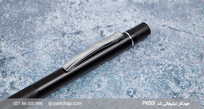 Advertising pen PK001 - Image 3