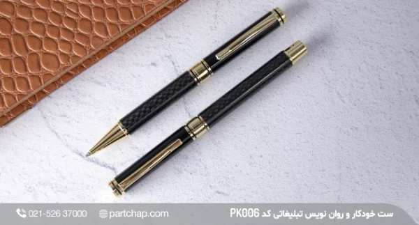 Promotional pen and ink set, PK006 - Image 4