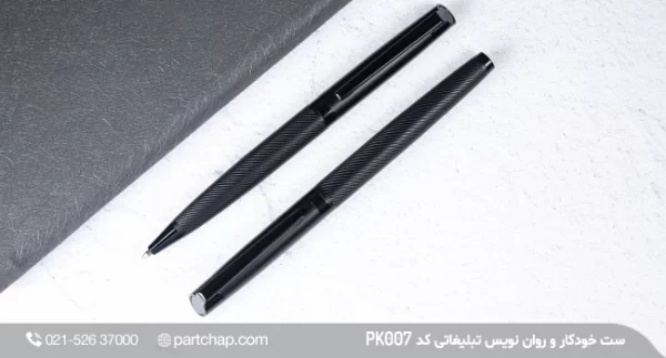 Promotional pen and ink set, PK007 - Image 5