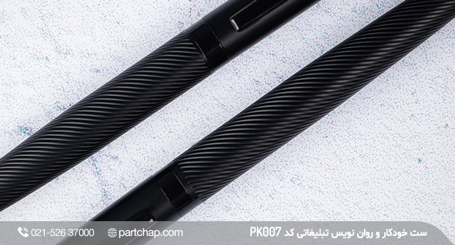 Promotional pen and ink set, PK007 - Image 4