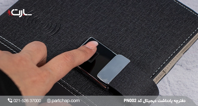 Digital Notebook PN002 - Image 4