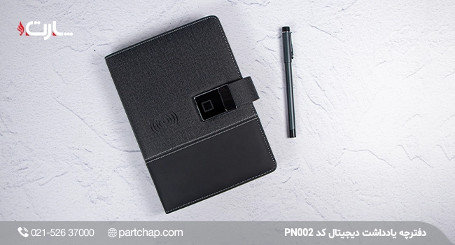 Digital Notebook PN002 - Image 3
