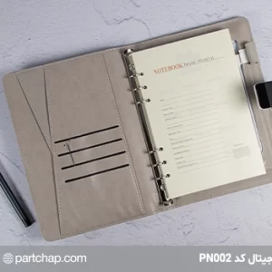 Digital Notebook PN002