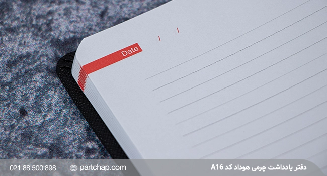 Hodad Leather Notebook, Code A16 - Image 5