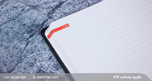 Aran Notebook,Code A19 - Image 4