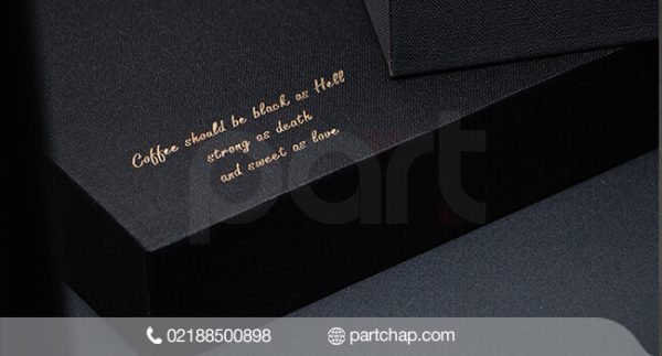 Velcom Gift Set Code 502 - Image 2