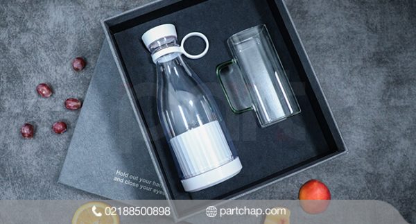 Chicago Gift Set Code 509