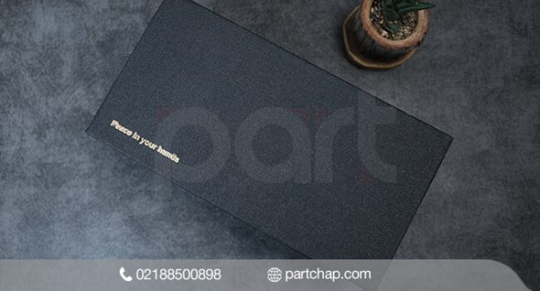 Raz Gift Set Code 512 - Image 5